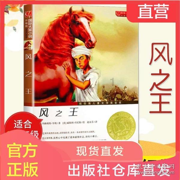 方块碰碰碰