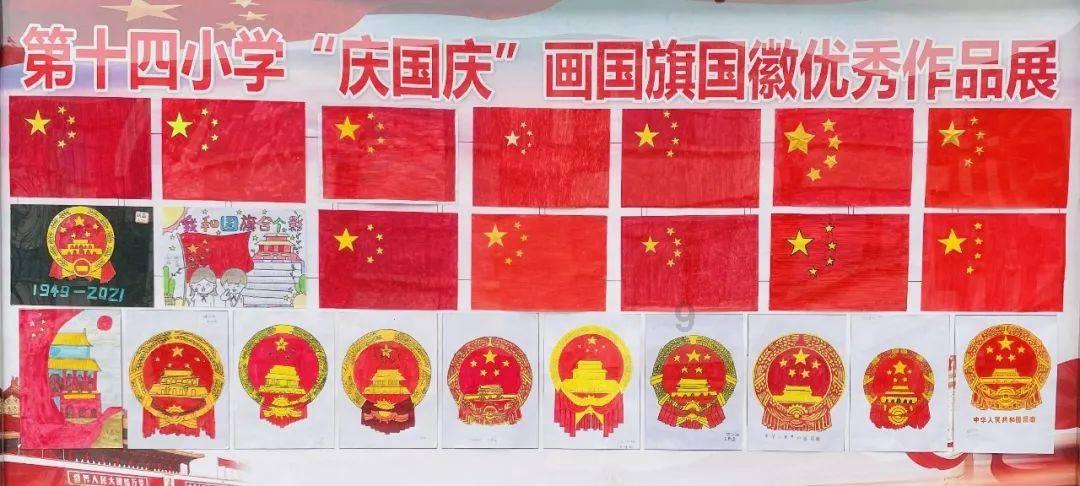 万王之王3D