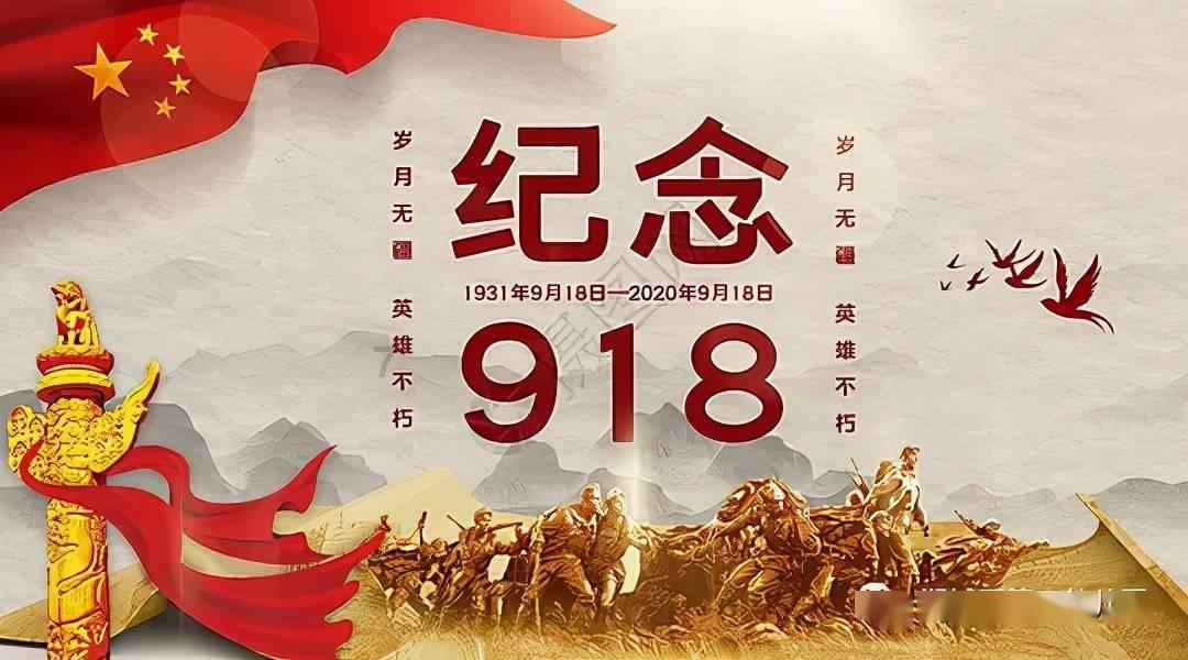 玖玖环保小达人