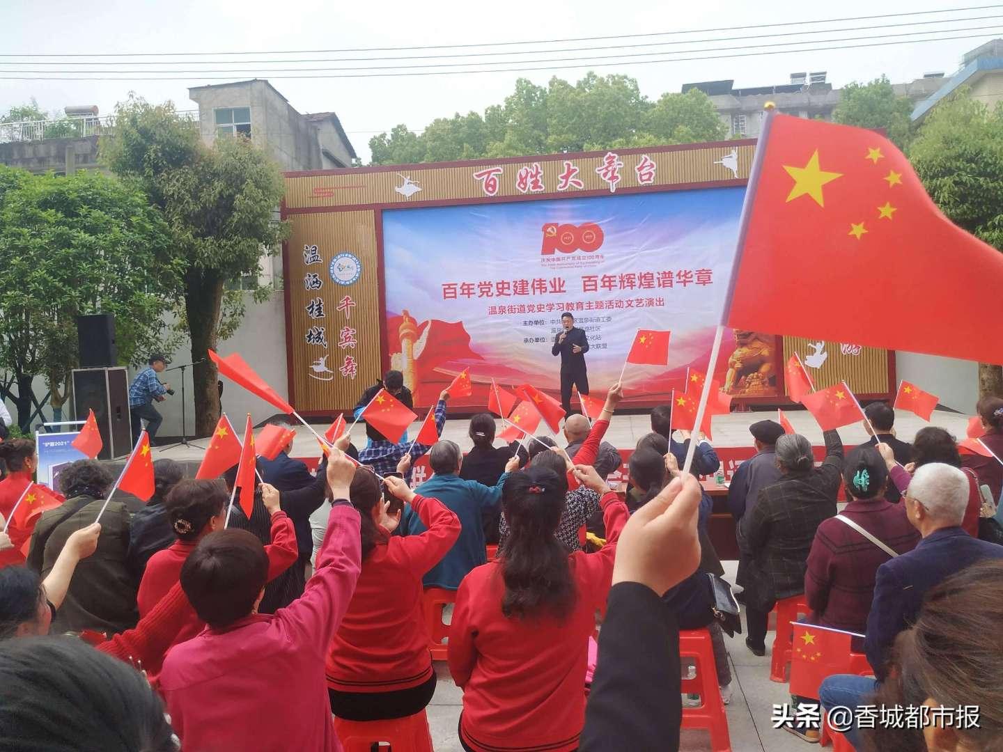 易币付官方网站游戏画面
