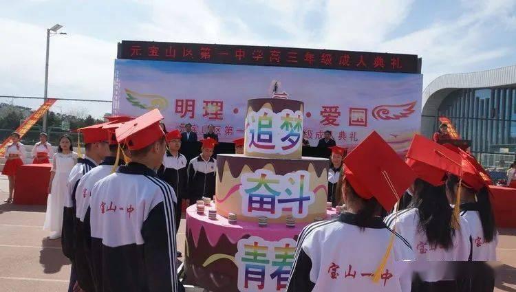 枪火游侠